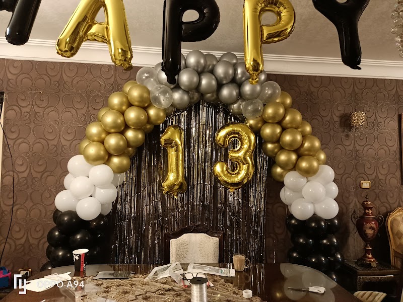 PARTY CORNER