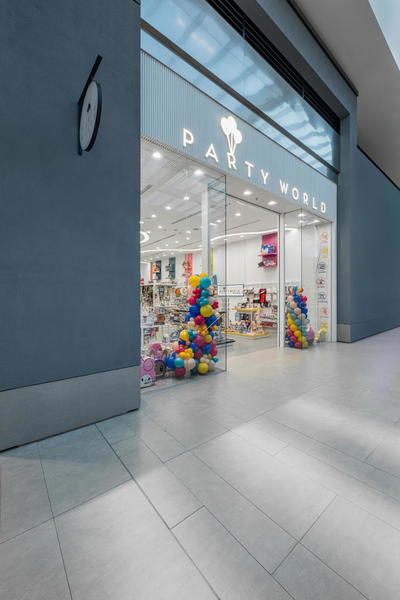 Party World - Dubai Hills Mall