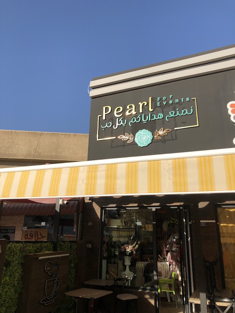 Pearl for events ورد ،flowers