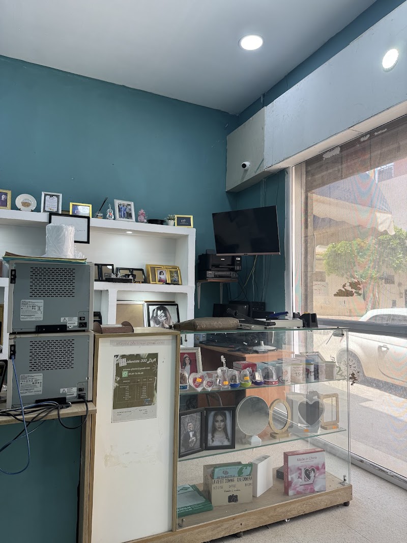 Photographe (Art zone)