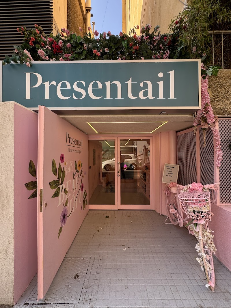 Presentail