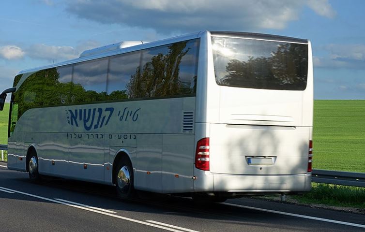 טיולי הנשיא חברת הסעות President tours Israel Transportation company