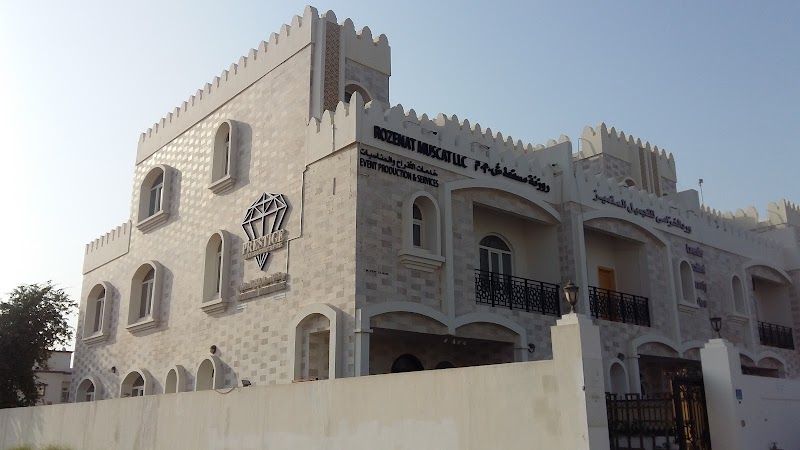 PRESTIGE EVENT MANAGEMENT SERVICES برستيج لخدمات إدارة الفعاليات