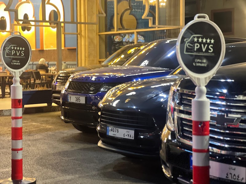 Private Valet & Serivces SARL (PVS)