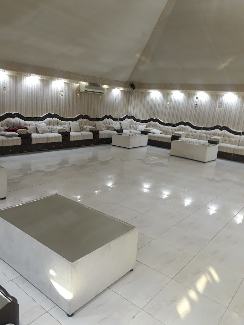 Qatar Guest Center