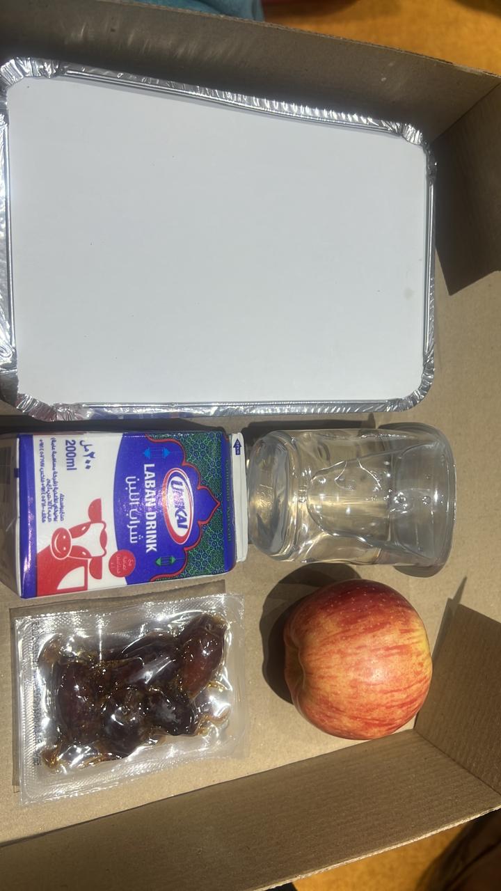 Ramadan iftar Meals