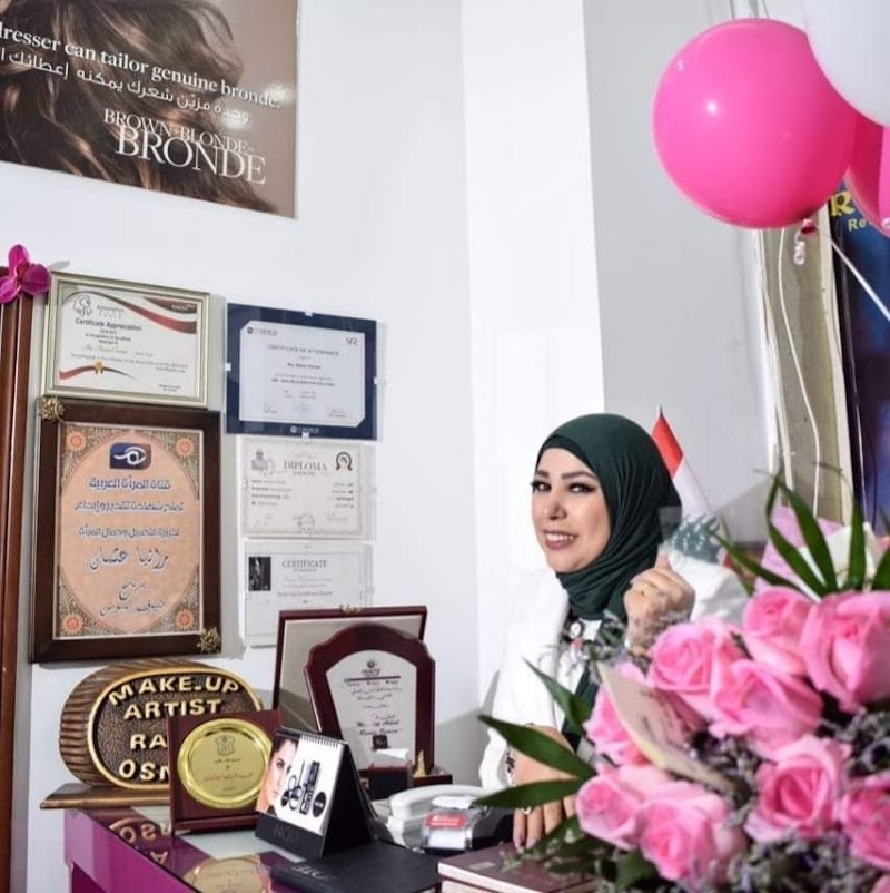 Rania Osman