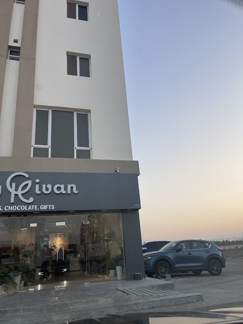 Rivan