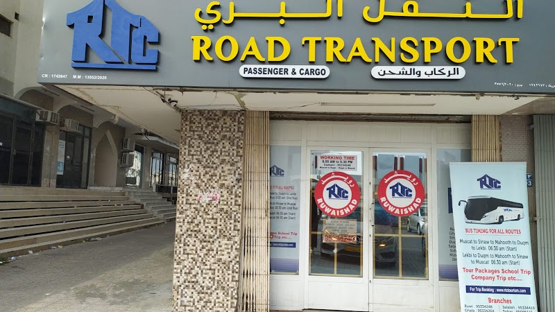 RTC TRANSPORT