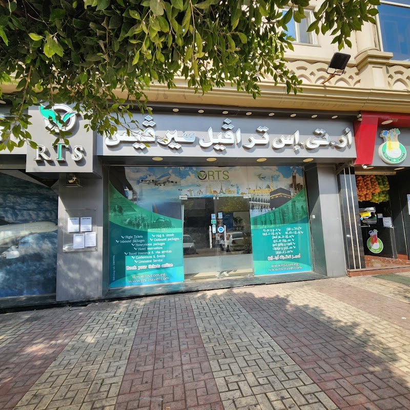 RTS - El Raghy Travel Services