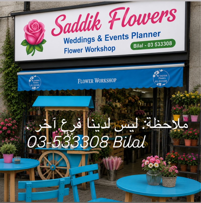 Saddik Flowers By Bilal