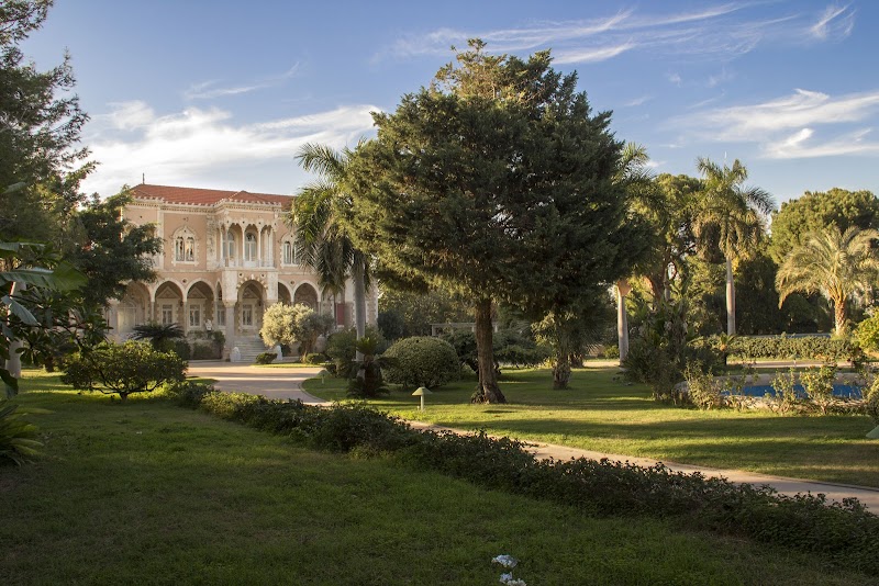 Saray Nassib Basha · قاعة مناسبات