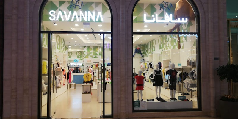 SAVANNA