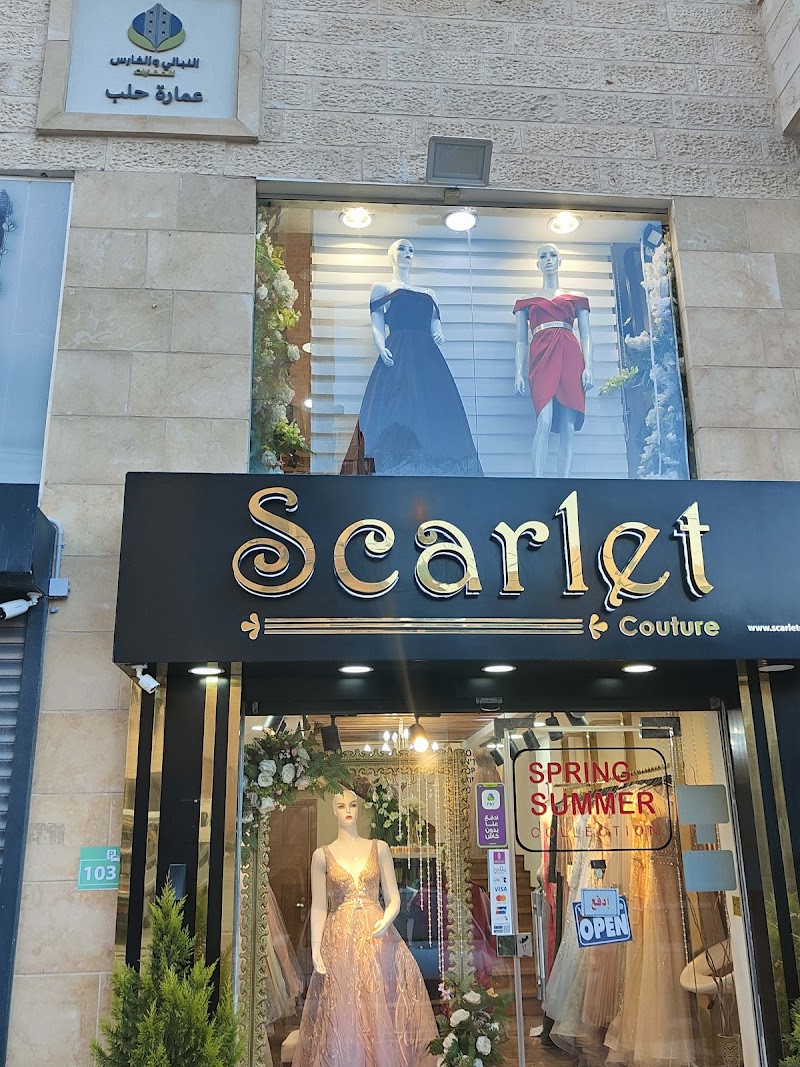 Scarlet Couture
