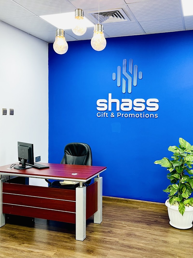 SHASS - Corporate Gifts in Dubai | Promotional Gifts Dubai