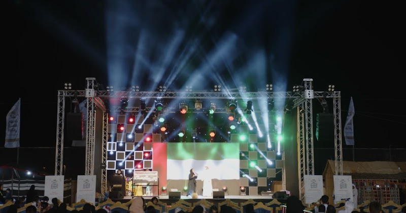 Sound Star Events