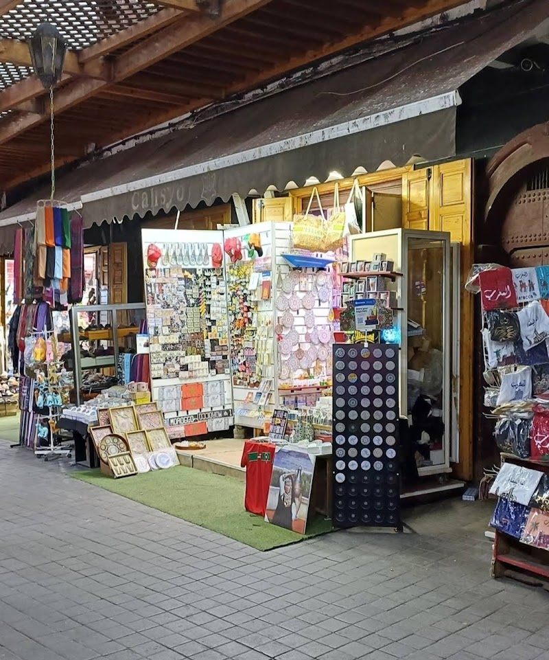 souvenir du maroc - casablanca