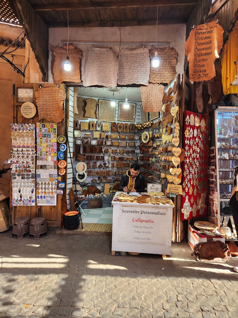 Souvenirs personnalisés