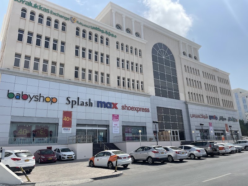 Splash - Fahad Plaza