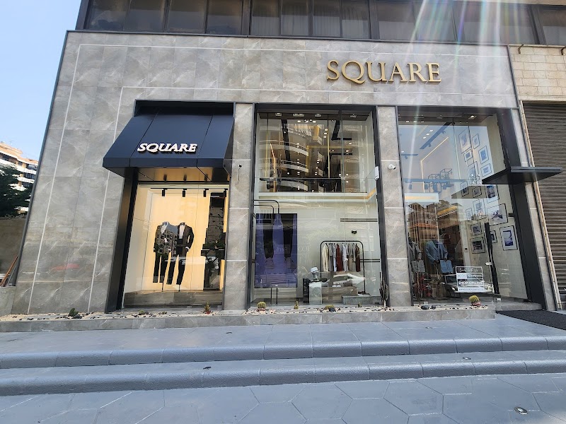 Square For Men Hadat - Clothing Store