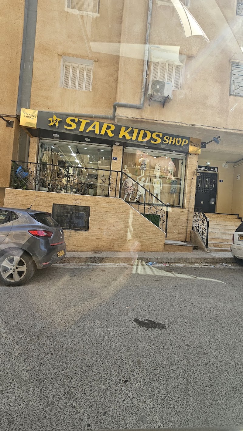 Star kids shop oran