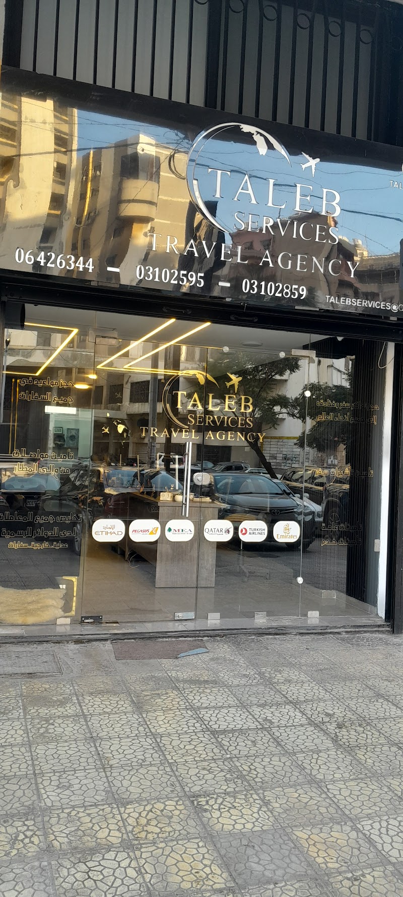 Taleb Services – Travel Agency