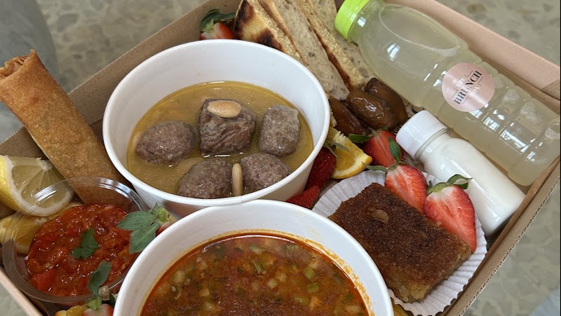 The Brunch Box & Cookies