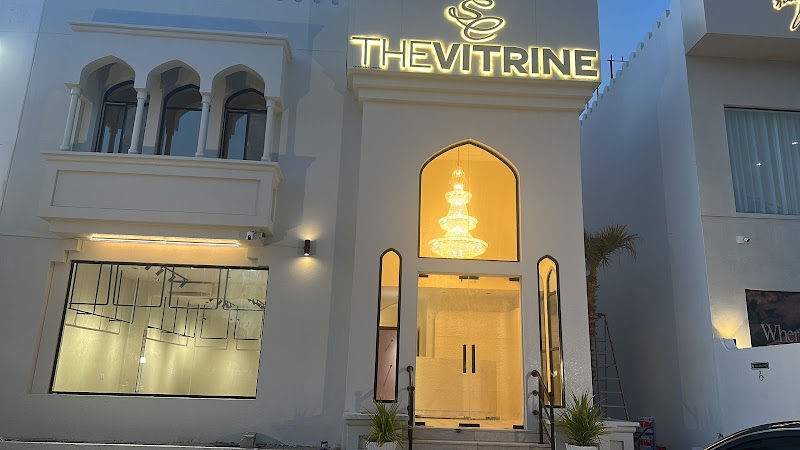 The Vitrine, By Sweety Elegance