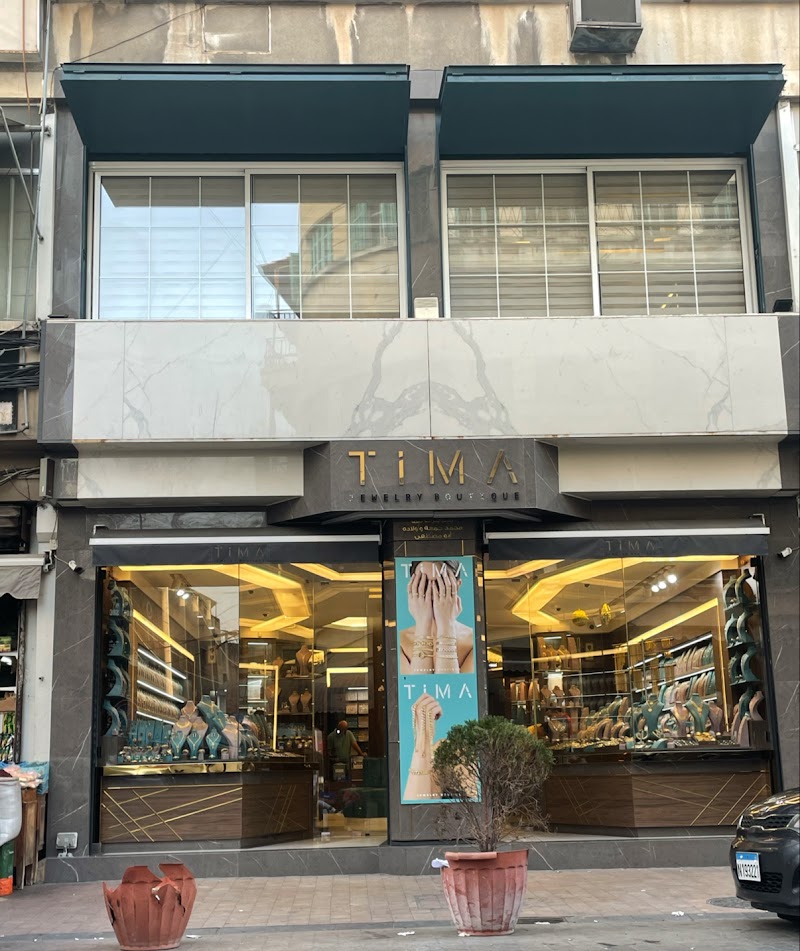Tima jewelry boutique