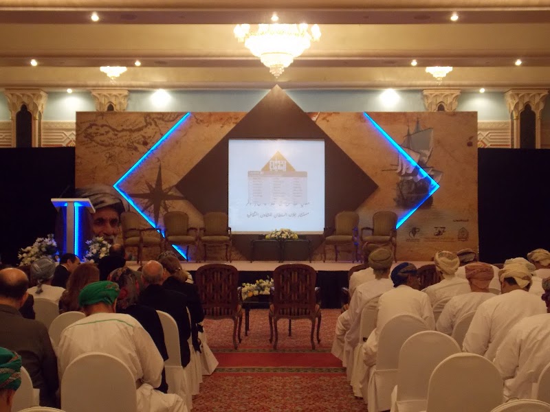 Titan Events & Entertainment