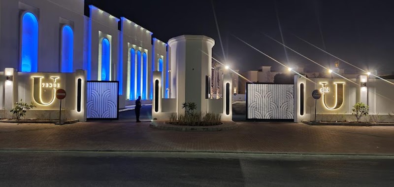 U VENUE مسرح يو فينيو