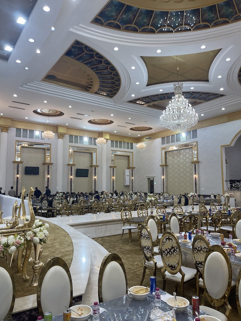 صالة مارياج