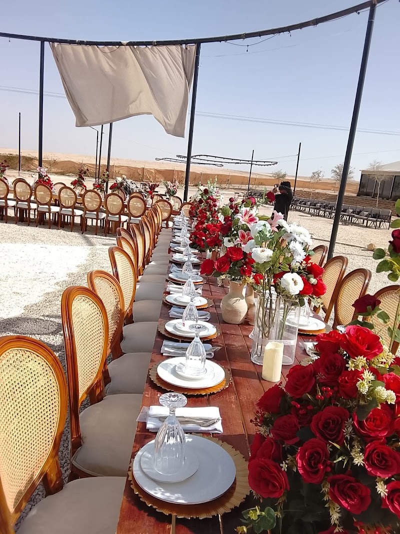 الحفلات والمناسبات