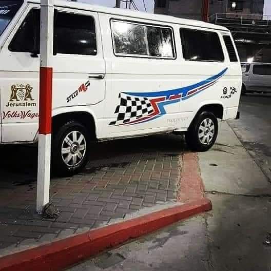 شركة باصات خانيونس للسياحة
