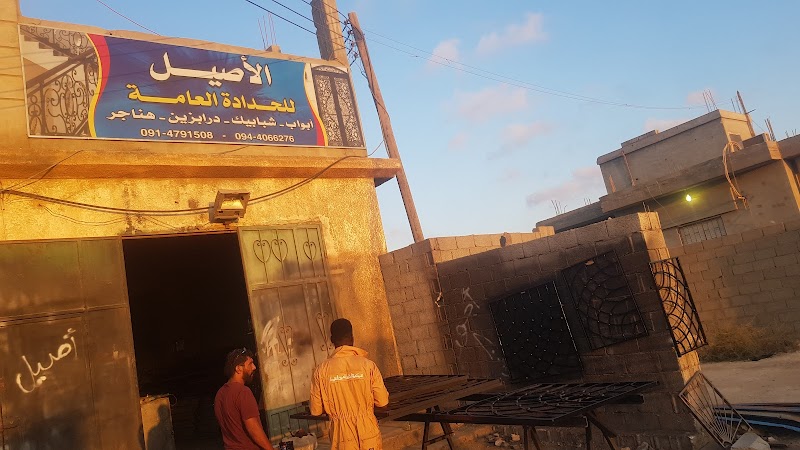 محل الانيق لملابس الاطفال