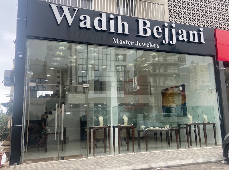 Wadih Bejjani Jewelry