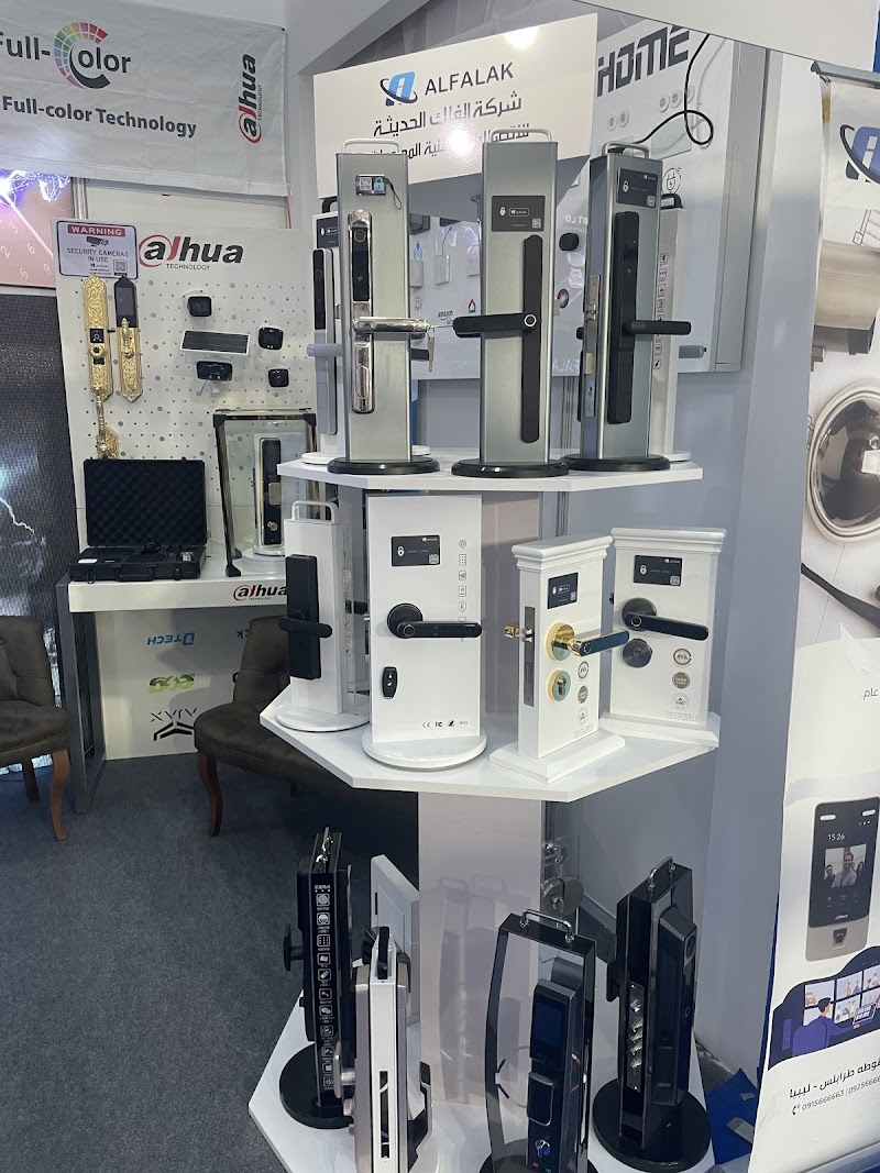 Waha Expo co شركة الواحة للمعارض