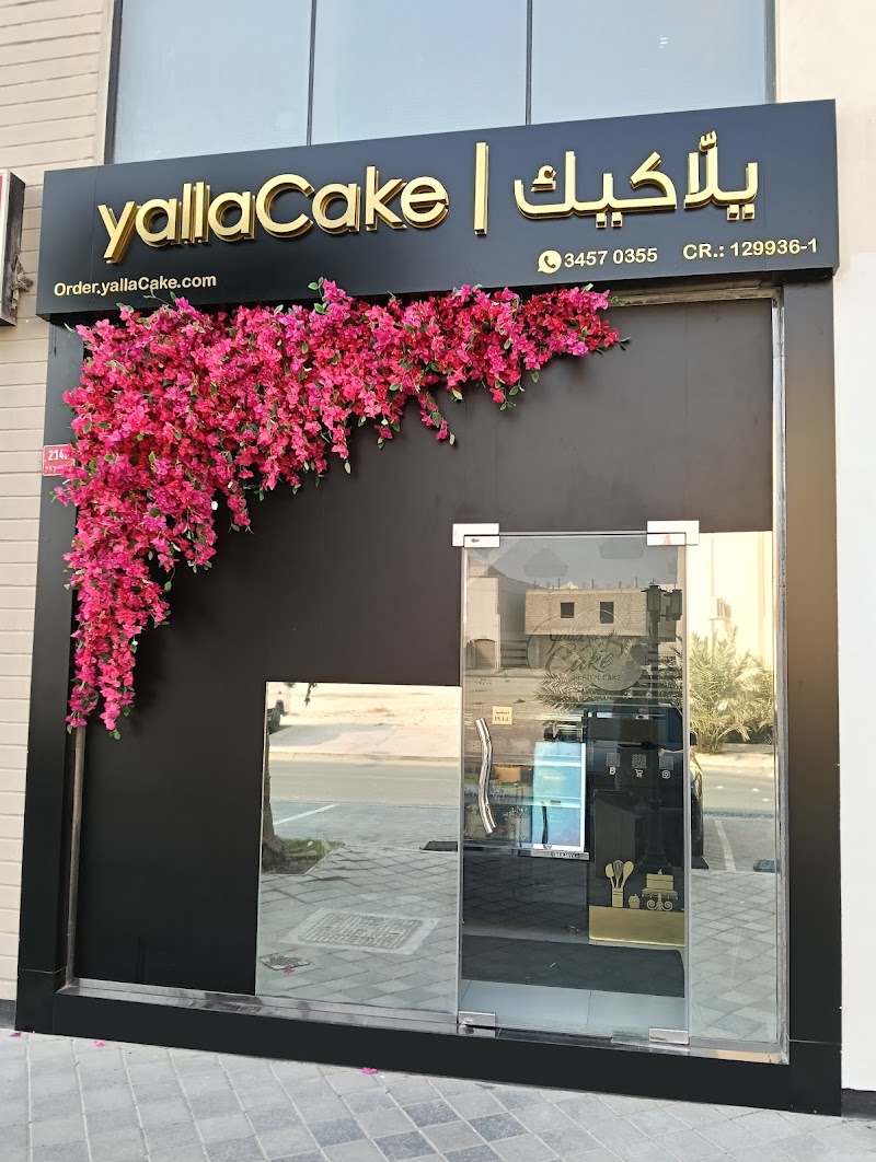 yallaCake