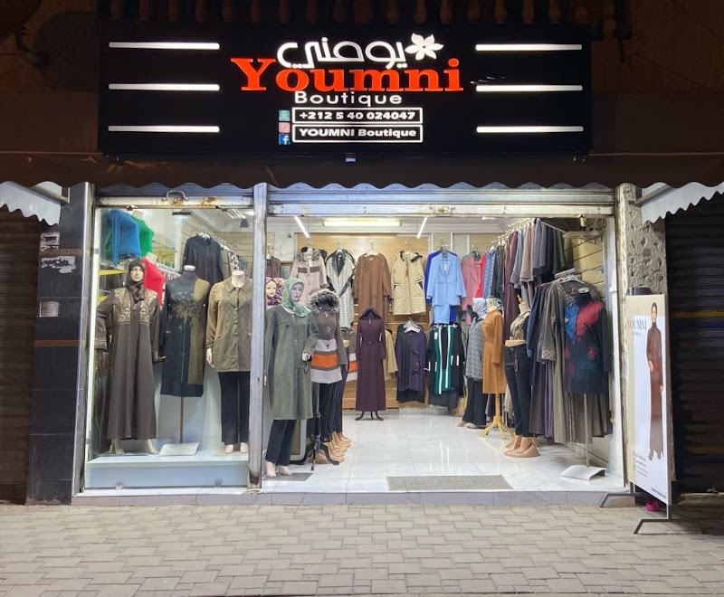 YOUMNI Boutique