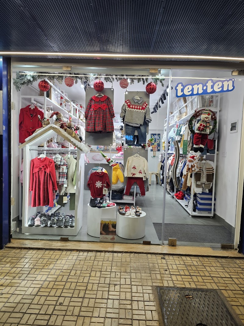 Zigaloo shop